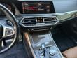 2023 BMW X5 sDrive40i SUV