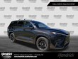  LEXUS TX