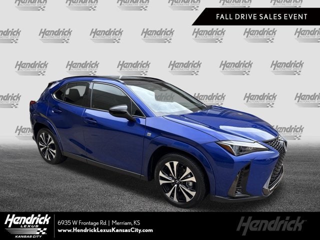 2026 Lexus UX Hybrid