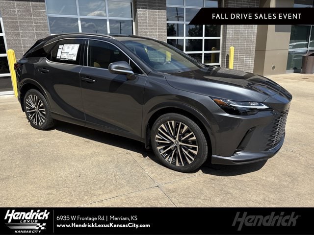 2026 Lexus RX