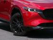 2024 Mazda CX-5 2.5 Turbo Premium Package SUV