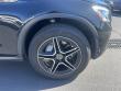 2021 Mercedes-Benz GLC 300 SUV
