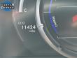 2023 LEXUS ES ES 300h F SPORT Handling Sedan