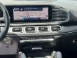 2025 Mercedes-Benz GLS 450 SUV