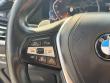 2021 BMW X5 sDrive40i SUV