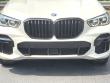 2022 BMW X5 M50i SUV