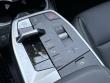 2026 BMW X1 xDrive28i SUV