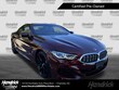  BMW 8 Series