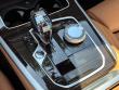2023 BMW X5 xDrive40i SUV