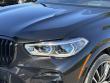 2023 BMW X5 xDrive40i SUV