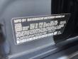 2026 BMW X3 30 xDrive SUV