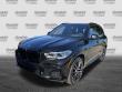 2023 BMW X5 xDrive40i SUV
