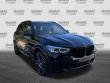 2023 BMW X5 xDrive40i SUV