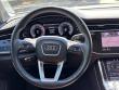 2024 Audi Q7 Premium Plus SUV