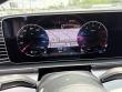 2024 Mercedes-Benz GLS 450 SUV