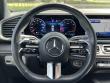 2024 Mercedes-Benz GLS 450 SUV