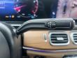 2024 Mercedes-Benz GLE 350 SUV