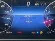 2024 Mercedes-Benz GLE 350 SUV