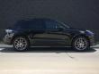 2026 Porsche Macan SUV
