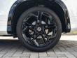 2026 Volkswagen Tiguan SE R-Line Black SUV