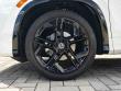 2026 Volkswagen Tiguan SE R-Line Black SUV