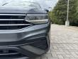 2024 Volkswagen Tiguan S SUV