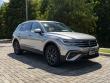 2023 Volkswagen Tiguan SE SUV