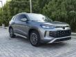 2026 Volkswagen Tiguan S SUV