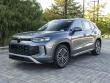 2026 Volkswagen Tiguan S SUV
