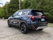 2024 Kia Seltos EX SUV