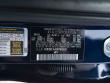 2024 Kia Seltos EX SUV