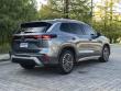 2026 Volkswagen Tiguan S SUV