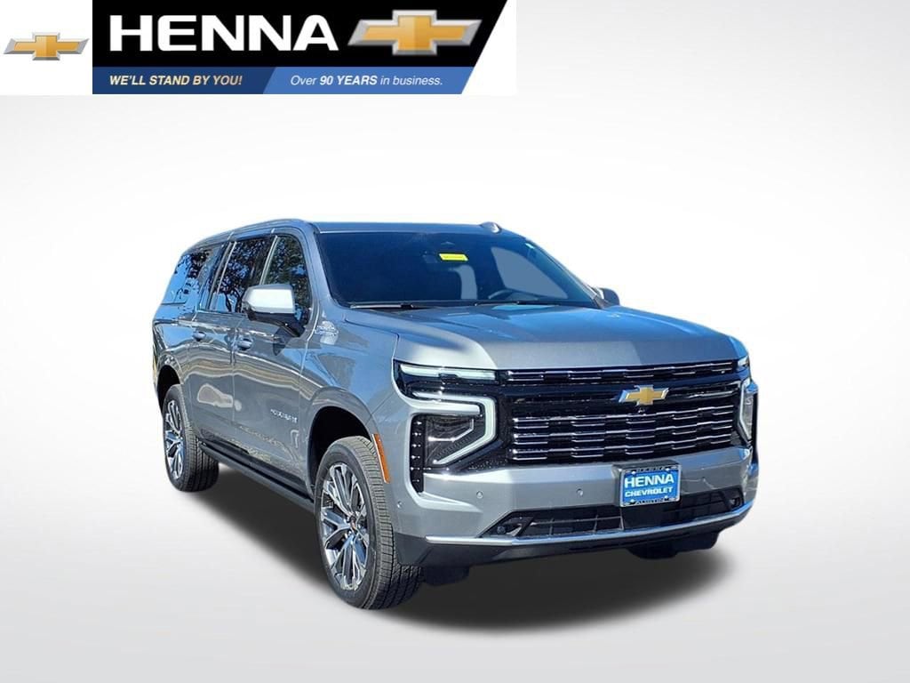 2026 Chevrolet Suburban