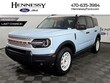  Ford Bronco Sport