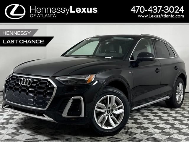 2023 Audi Q5