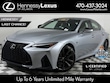  LEXUS IS 350
