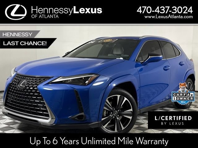 2024 Lexus UX Hybrid