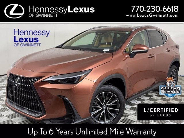 2026 Lexus NX