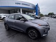  Chevrolet Bolt EUV