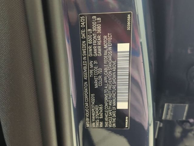 2026 Volvo XC90 Plus - Photo 25