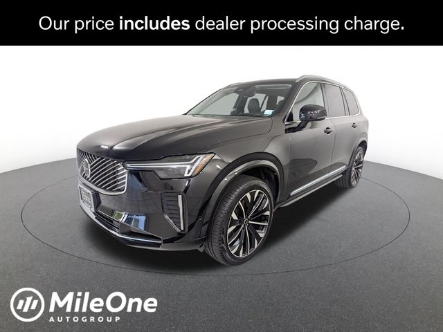 2026 Volvo XC90