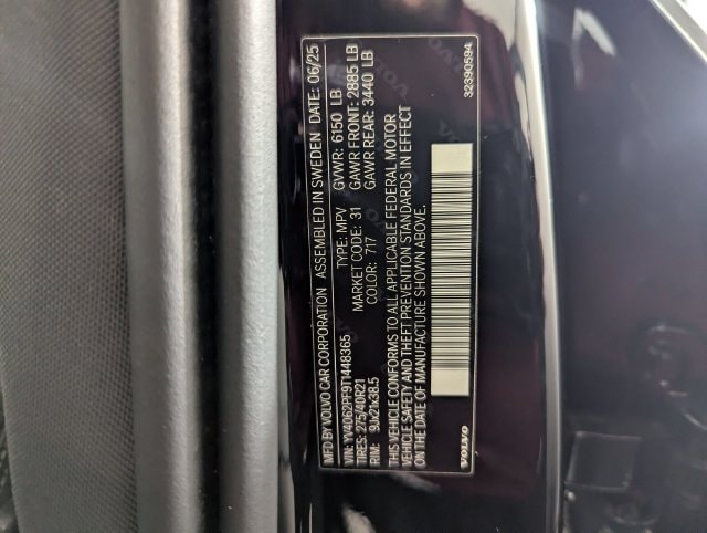 2026 Volvo XC90 Ultra - Photo 24