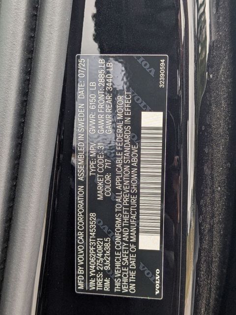 2026 Volvo XC90 Ultra - Photo 20