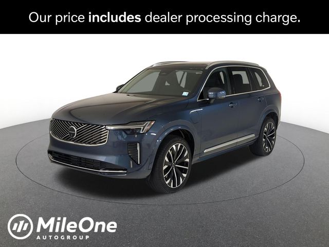 2026 Volvo XC90