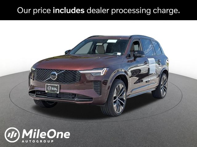  Volvo XC90 Plug-In Hybrid