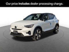 2026 Volvo EX40 Single Motor Extended Range Plus RWD SUV
