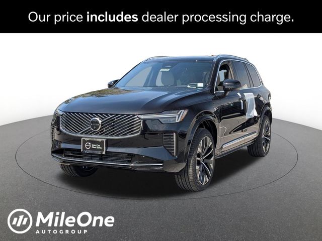  Volvo XC90 plug-in hybrid