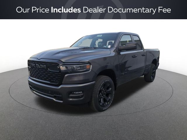 2027 RAM ProMaster Cargo Van