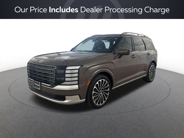 2026 Hyundai Palisade