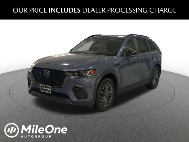 2025 Mazda CX-70